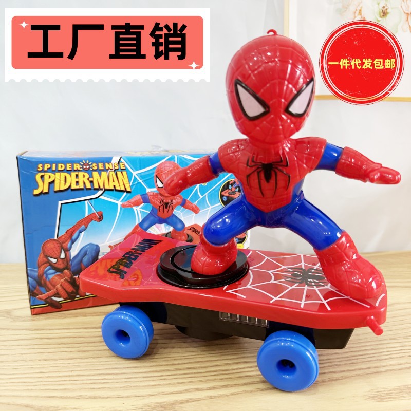 Douyin Spider-Man Toy Stunt Scooter 360 Rolling Unable to Fall Children's Educational Toys Dropshipping