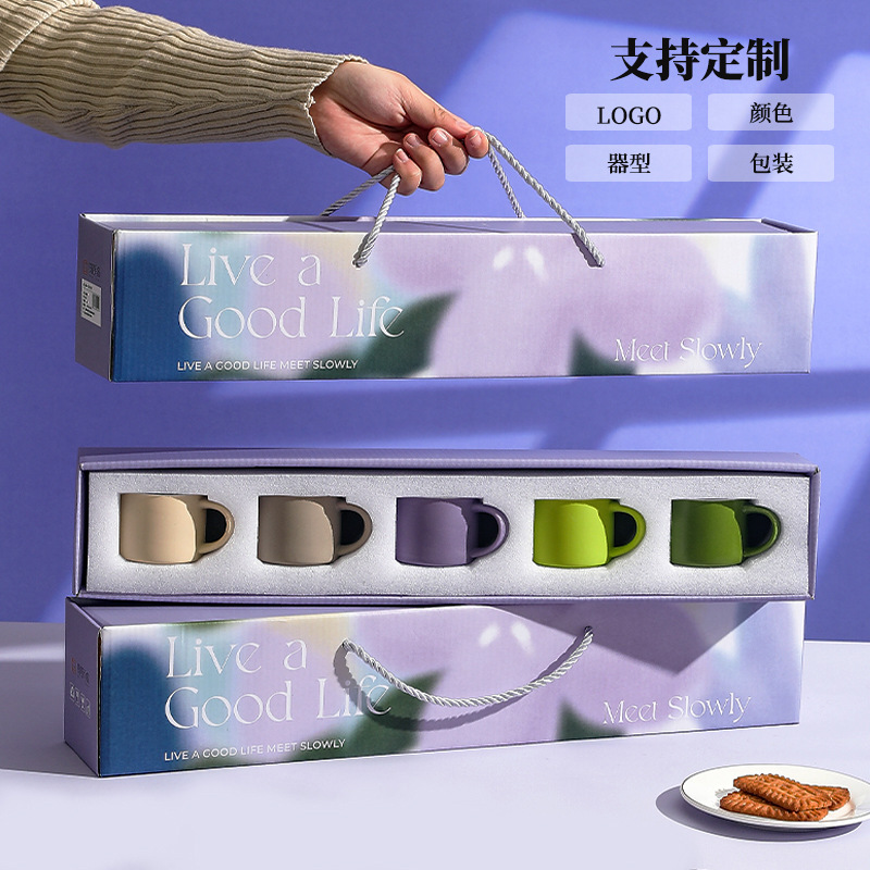 Coffee cup set souvenir for girls high-looking ceramic water cup couple ladies gift business graduation gift