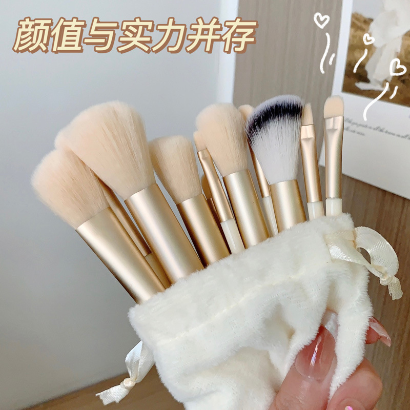 13-piece makeup brush set, milky white Four Seasons Green Latte dispersion powder brush, contour concealer eye shadow, a complete set