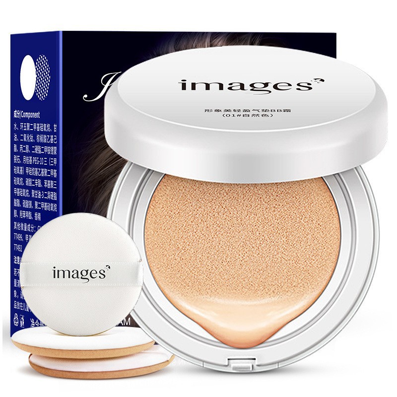 Image beauty light air cushion BB cream cc cream even skin tone repair concealer liquid foundation isolation cream natural nude makeup cream