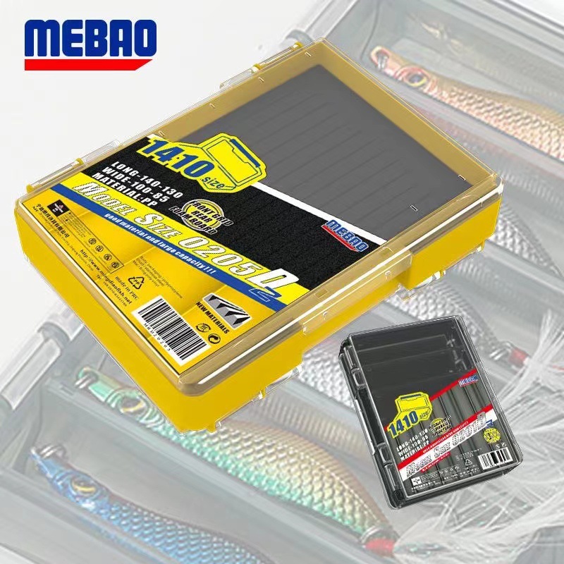Mingbang lure box convenient double-sided lure box multi-functional fishing gear accessories storage box fishing supplies wholesale