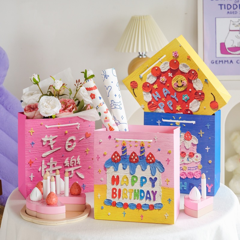 Meowshu Birthday Oil Painting Gift Bag Gift Box Literary Handbag Holiday Bouquet Packaging Gift Paper Bag