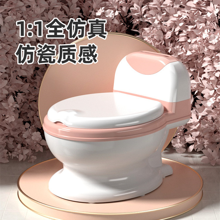 Children's toilet toilet training simulation toilet for boys and girls, portable household potty, 1-7 years old toilet seat