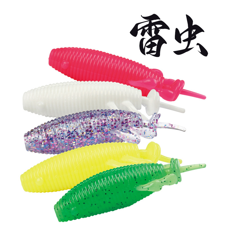 Manufacturer Lua soft bait black fake bait floating soft worm thunderworm 8cm/13g black fish special killing crank hook Lua bait