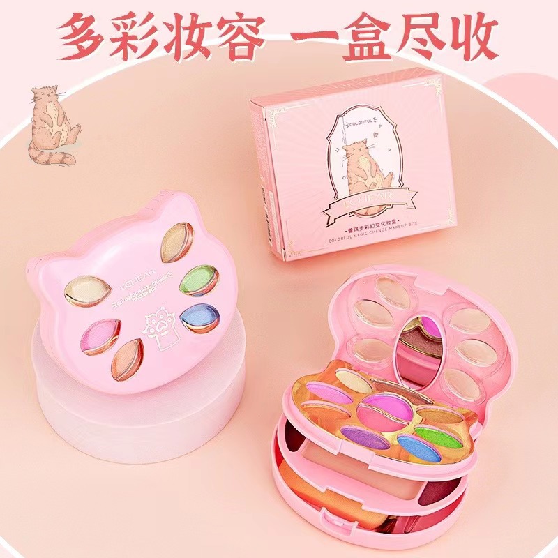 Lucky colorful makeup box, lip gloss, blush, foundation, five colors of eye shadow in one box Q2171