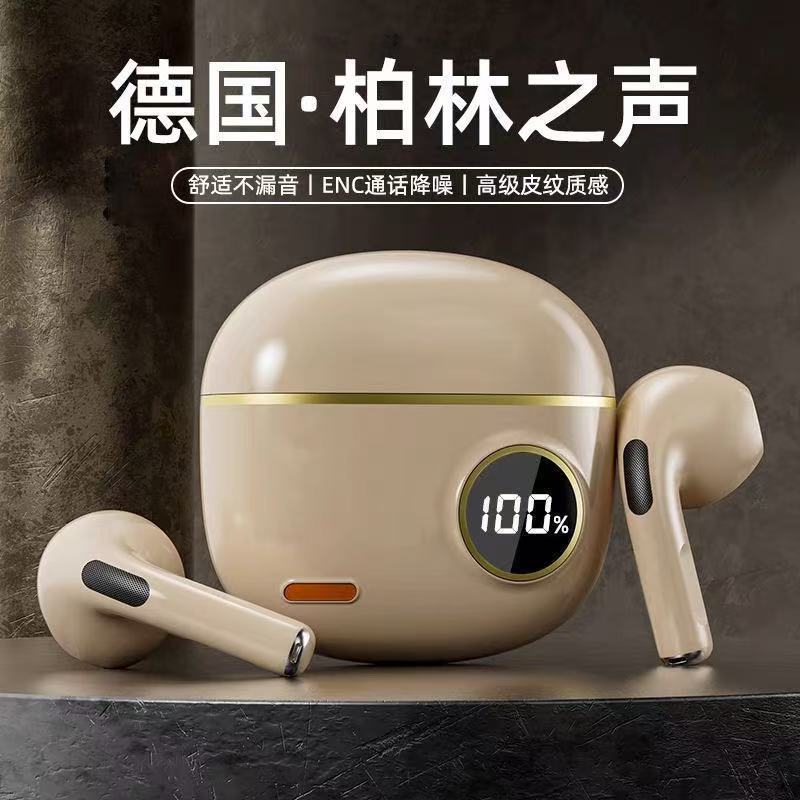 2026 new S190 high-looking, good-sounding true wireless Bluetooth headset, compact and painless to wear for a long time, low-latency headset