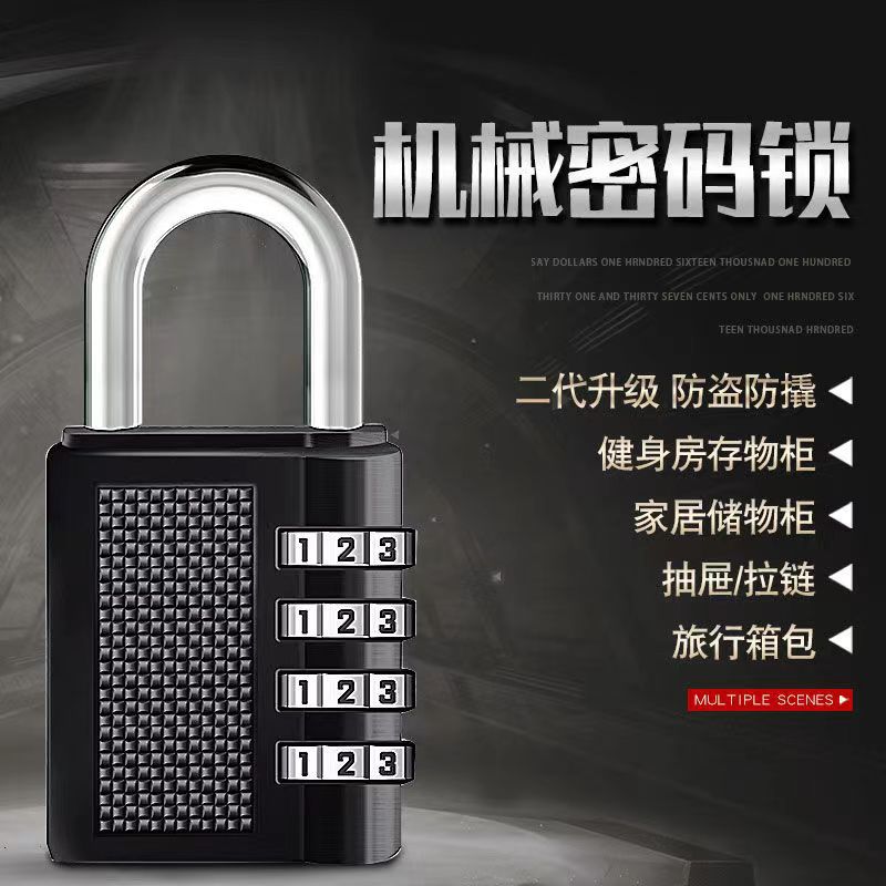 [Same day delivery] Cross-border metal password padlock door lock dormitory luggage bag Jike waterproof password lock
