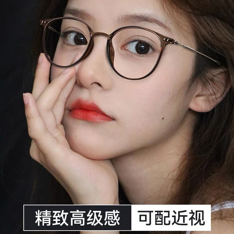Ultra-light TR90 anti-blue light frame cold brown myopia glasses frame for women and men flat light Danyang glasses frame wholesale 9531