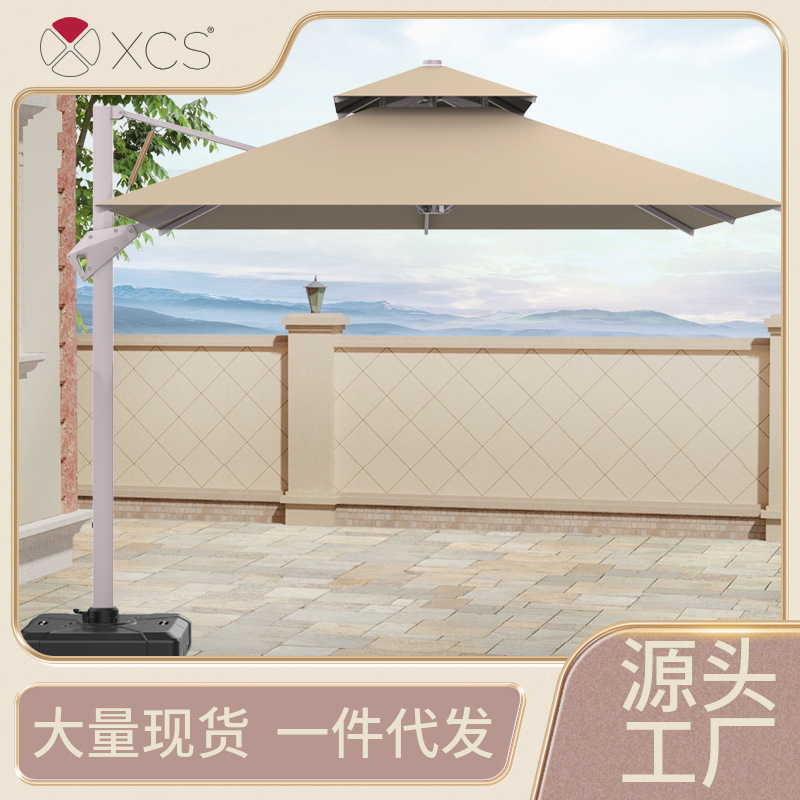 Automatic Roman umbrella outdoor courtyard parasol terrace balcony umbrella garden commercial street sun umbrella courtyard decoration
