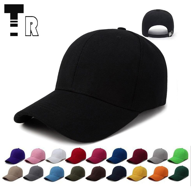 Mao Qing solid color light plate baseball cap large head circumference adjustable peaked cap casual sun protection sunshade face display small pliers buckle