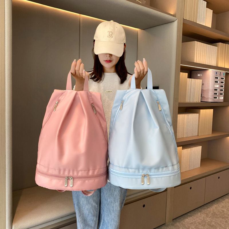 Dry and wet separation fitness bag women's swimming yoga short-distance lightweight travel bag luggage small bag training sports backpack