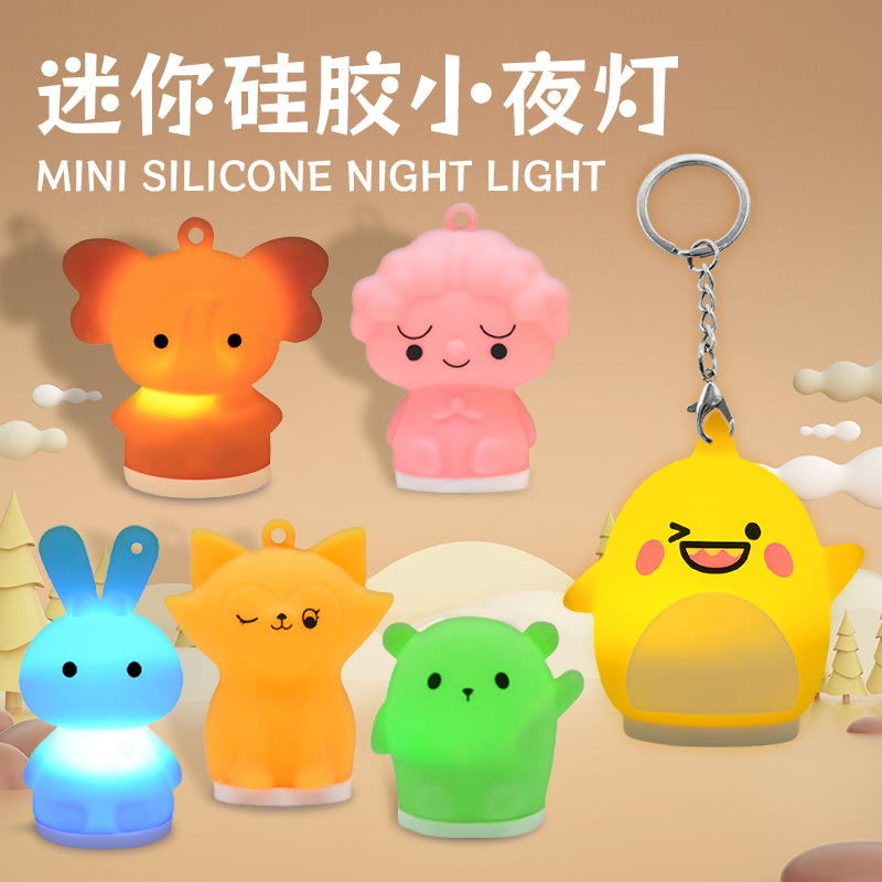 Cartoon Keychain Night Light Children's Gift Wholesale Pat Color Changing Silicone Lamp Portable Festival Atmosphere Lamp for Stall