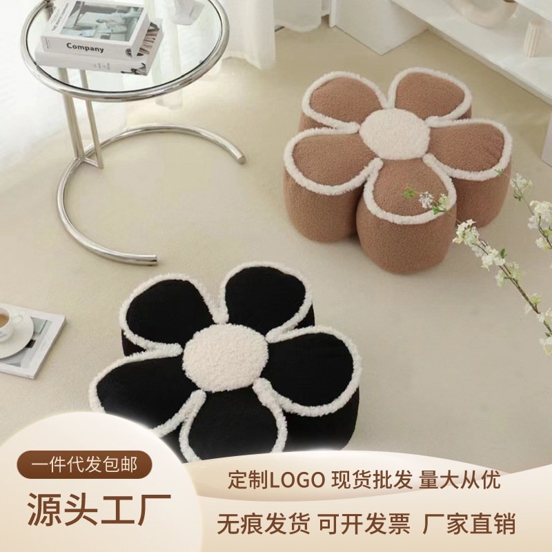 Home plush toy ornaments pp cotton plush cushion waist support chair office sedentary waist back bay window removable