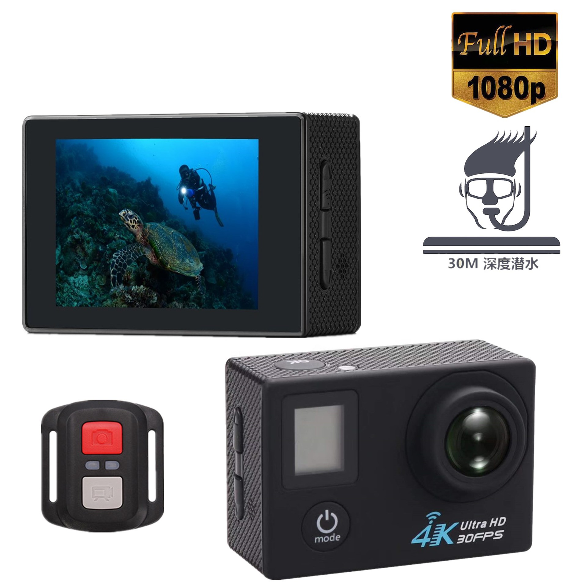 Cross-border hot selling waterproof 4K dual screen with remote control WIFI outdoor sports camera DV diving aerial HD camera