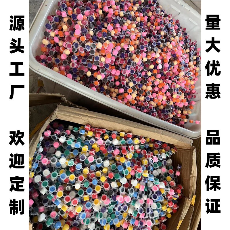 Children's acrylic paint 12-color set 6 conjoined kindergarten students art painting graffiti DIY gypsum paint strips 3