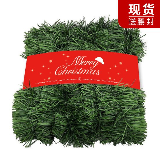 Christmas rattan Christmas decoration decoration tops event scene layout decoration supplies Christmas tops