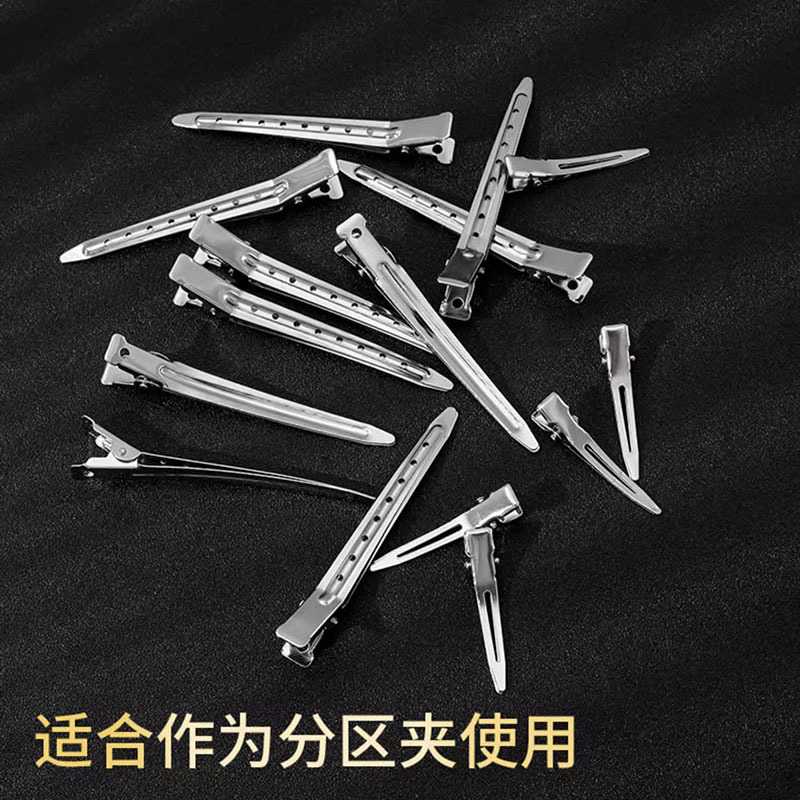 4.5 styling hairdressing duckbill clip hand-push corrugated clip partition clip hairpin hair root fluffy clip positioning clip for perming and dyeing hair 3