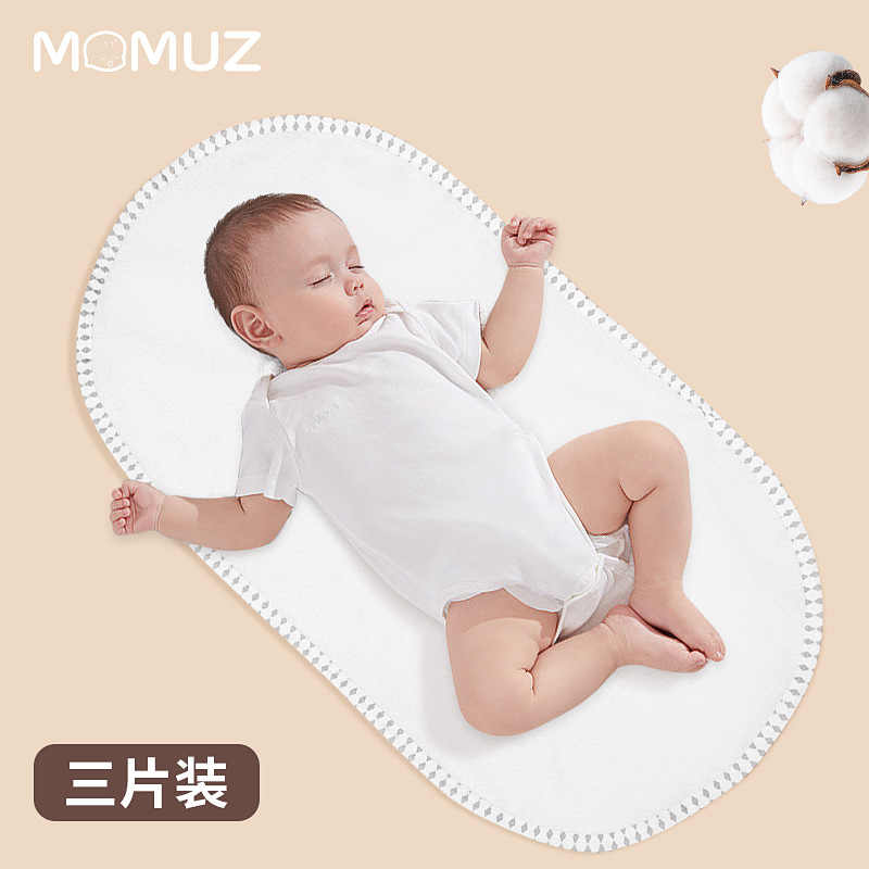 Baby changing pad pure cotton washable TPU waterproof breathable printed changing pad enlarged changing pad cross-border changing pad