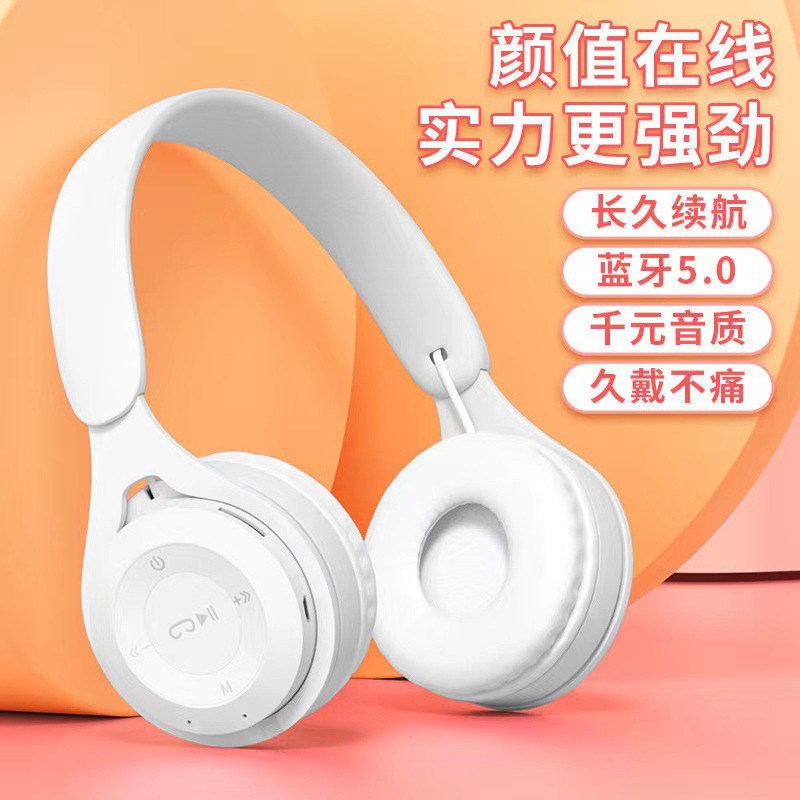 Macaron head-mounted Bluetooth headset for children and students Y08 gift mobile game headset child safety certification