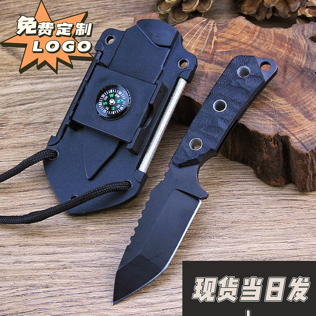 Outdoor Portable Straight Knife Edged Knife High Hardness Military Knife Tool Camping Knife Swiss Knife Multifunctional Straight Knife