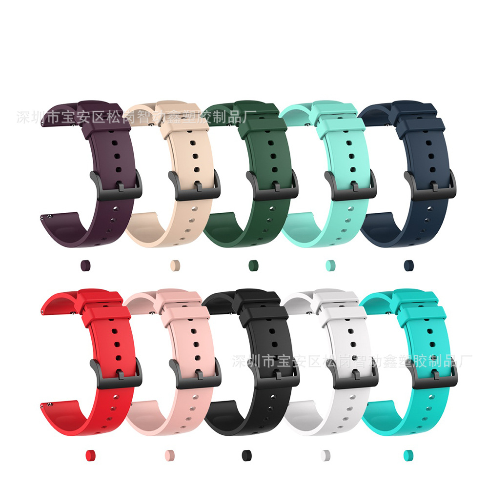 Suitable for AMAZFIT Huami GTS smart watch replacement strap Huami GTS strap 20mm strap
