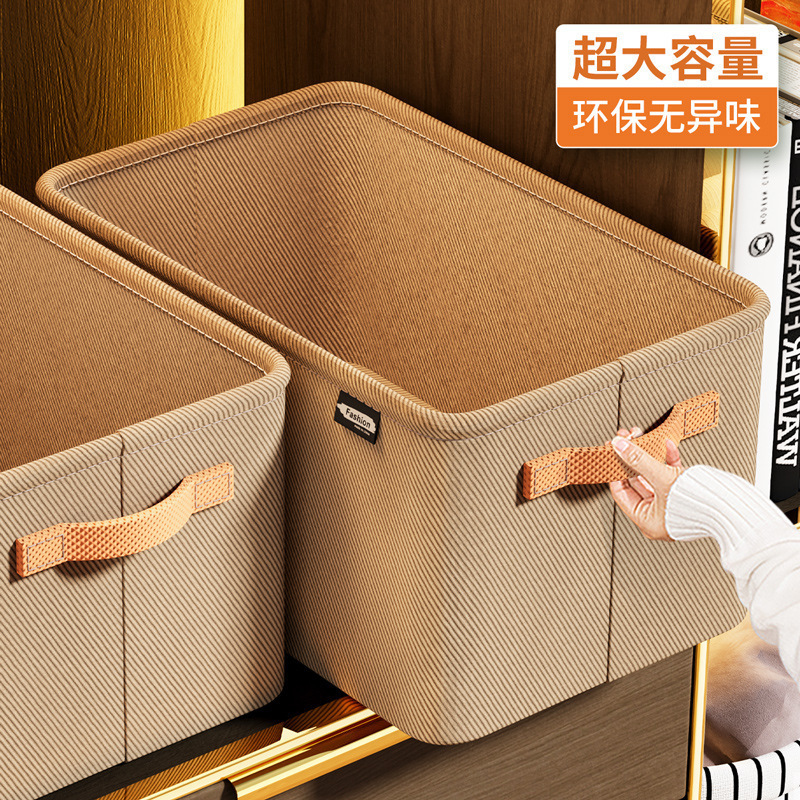 Clothes and pants storage box household drawer-type wardrobe clothing layering artifact yangli folding storage basket finishing box