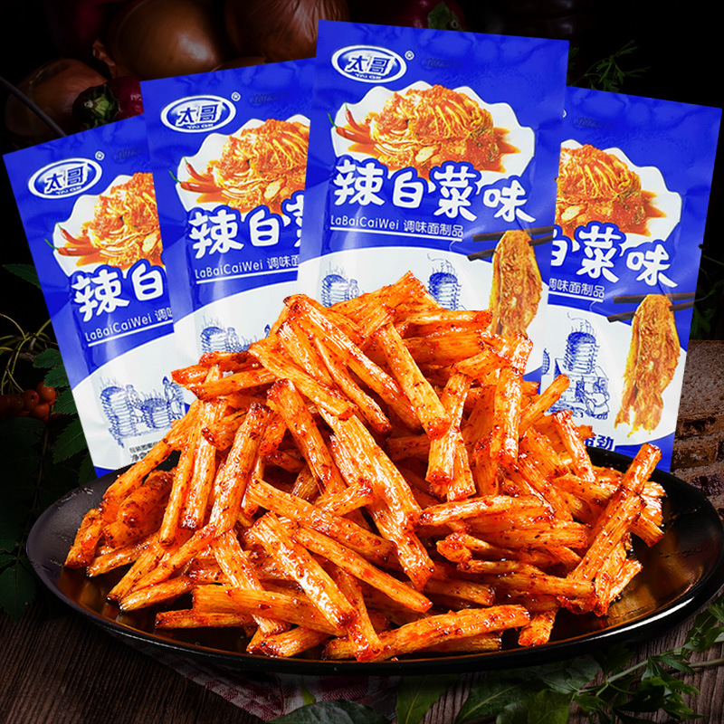 Taige Spicy Cabbage Spicy Strips Childhood Nostalgic Spicy Snacks Campus Five Cents Snacks