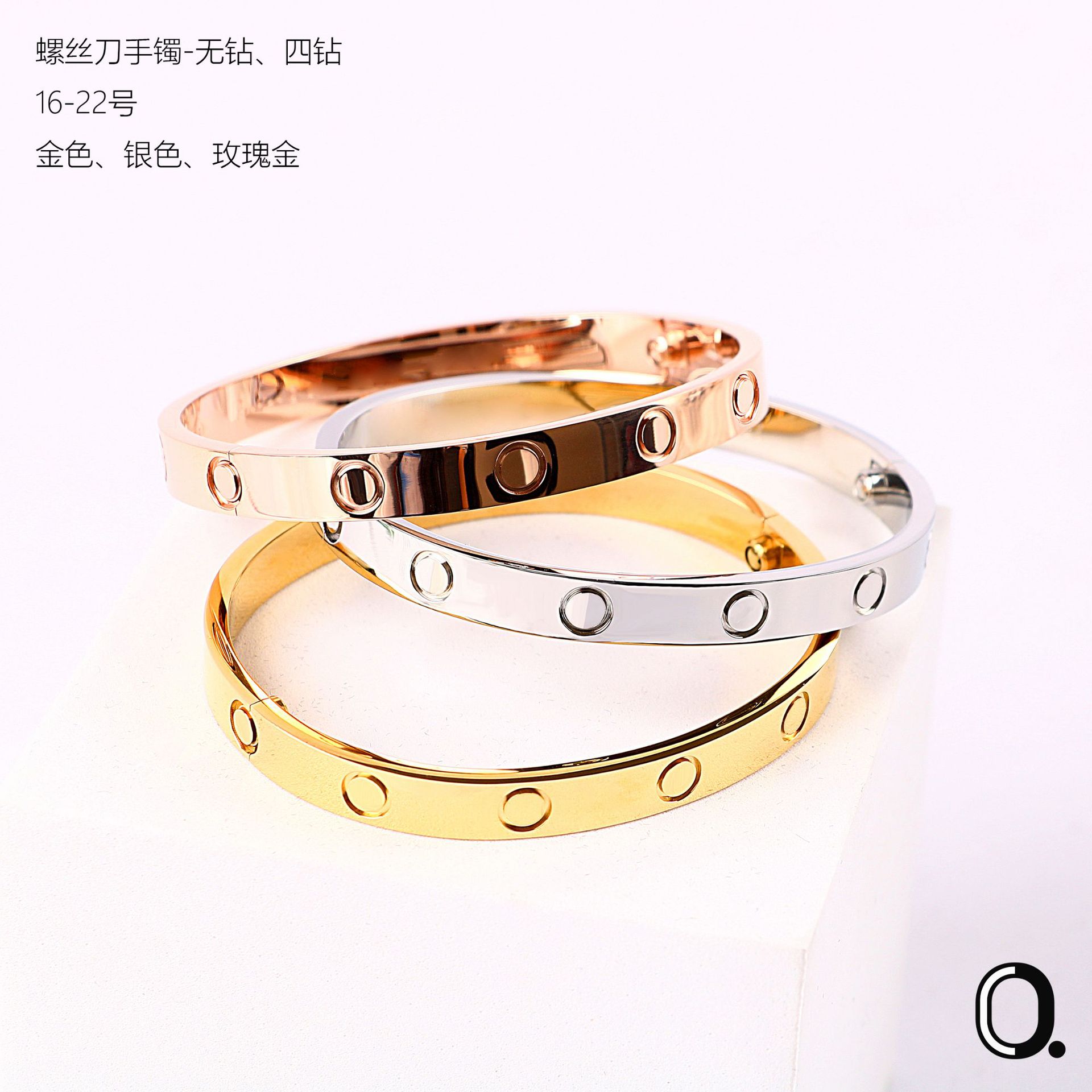 Factory supply card plus bracelet LOVE screwdriver bracelet couple titanium steel rose gold electroplating bracelet cross-border hot sale