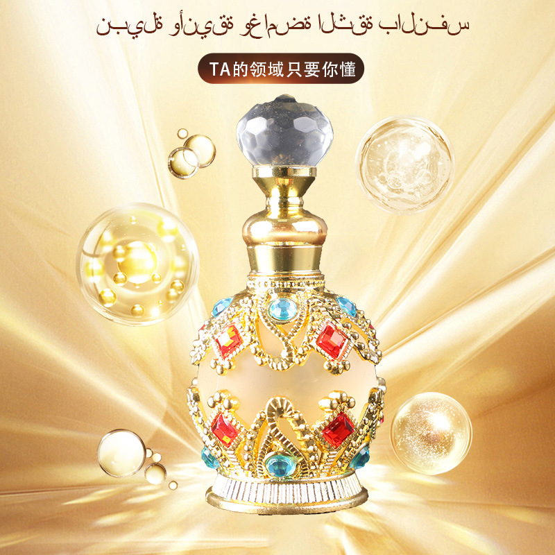 Arabian Perfume Dubai Perfume Arabian Fragrance Cross-border Popular Imported Gift Box Set Men and Women Factory