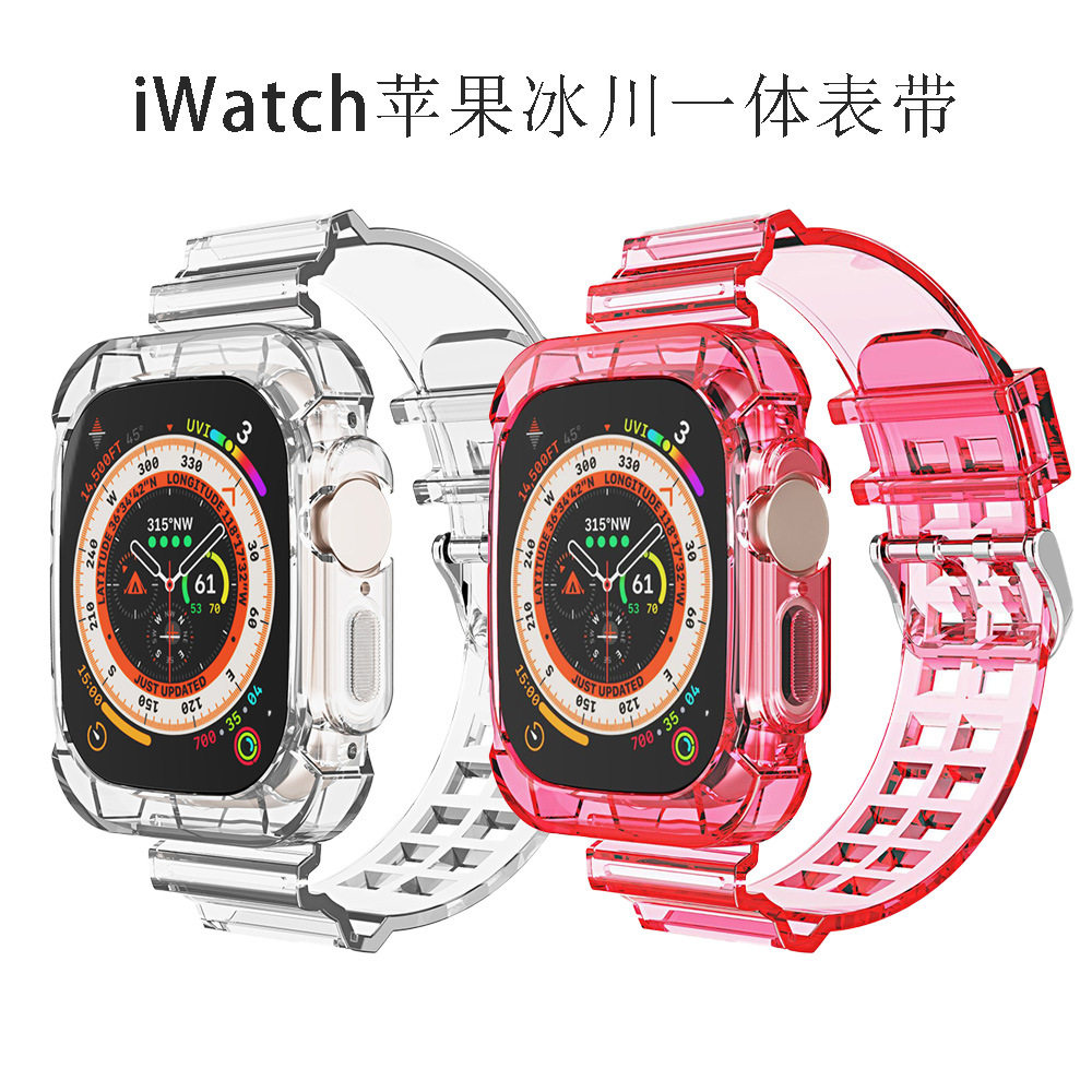 Suitable for Applewatch transparent glacier integrated watch strap case Apple iwatch ultra s8 watch strap
