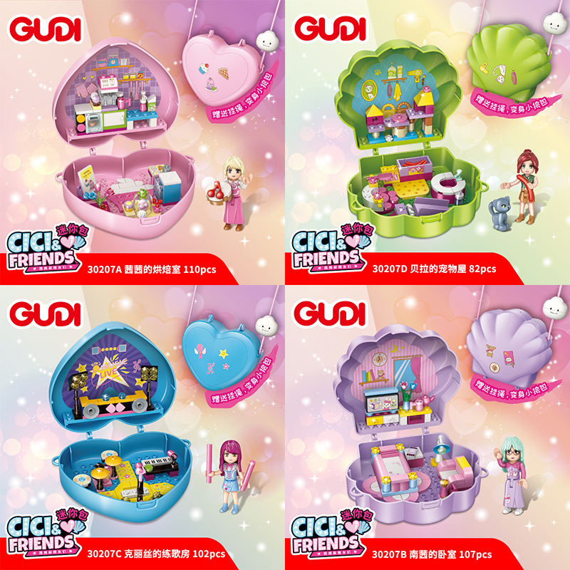 Goody Building Blocks 30207 Princess Sissi Mini Bag Girls' Bedroom Assembled Educational Toy Children's Backpack Gift