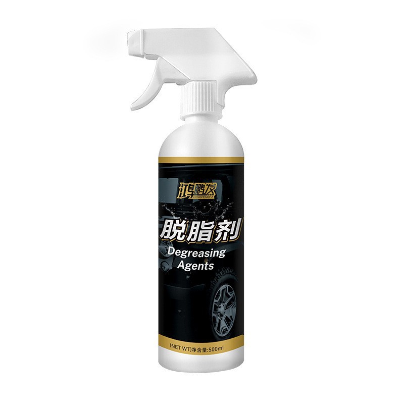 Car paint degreasing liquid, highly concentrated foam type water stain remover, plastic parts oil remover 1 catties