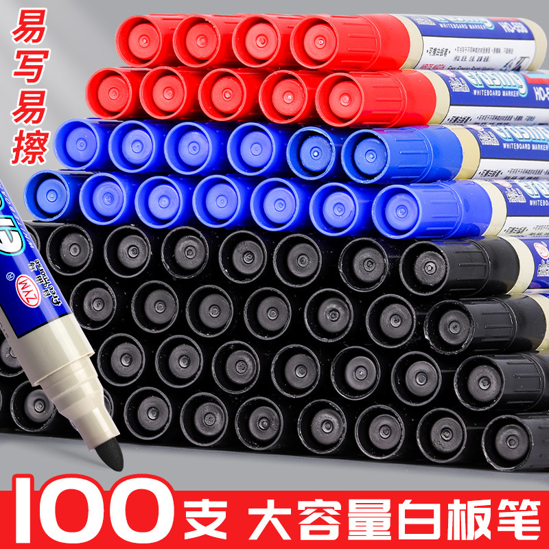 Freema erasable whiteboard pen for teachers with whiteboard writing pen water-based black color red and blue marker pen