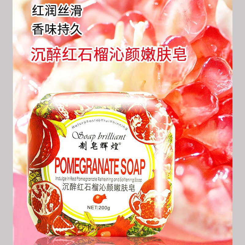 Soapmaking Brilliant Flower and Fruit Treasure Soap Long-lasting Fragrance Beauty Soap Beauty Soap Face Wash Bath Cleansing Soap Merchant Super Edition