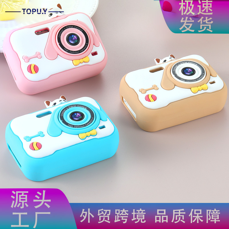 Cross-border children's digital camera mini camera small SLR action camera cartoon toy high-definition dual camera photo