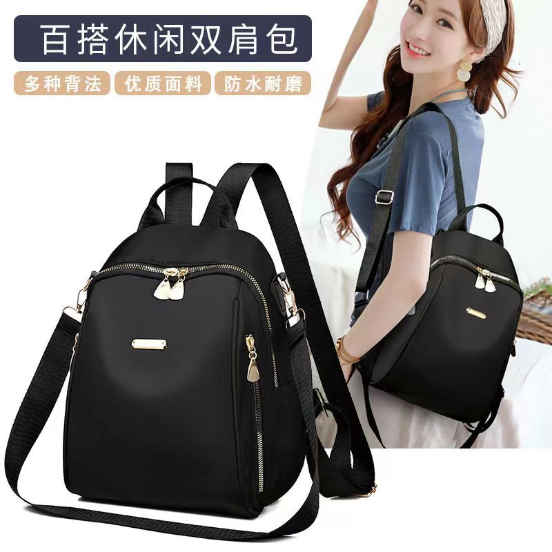 Women's Casual Backpack Large Capacity Backpack New Portable Versatile Women's Backpack Travel School Bag Multifunctional