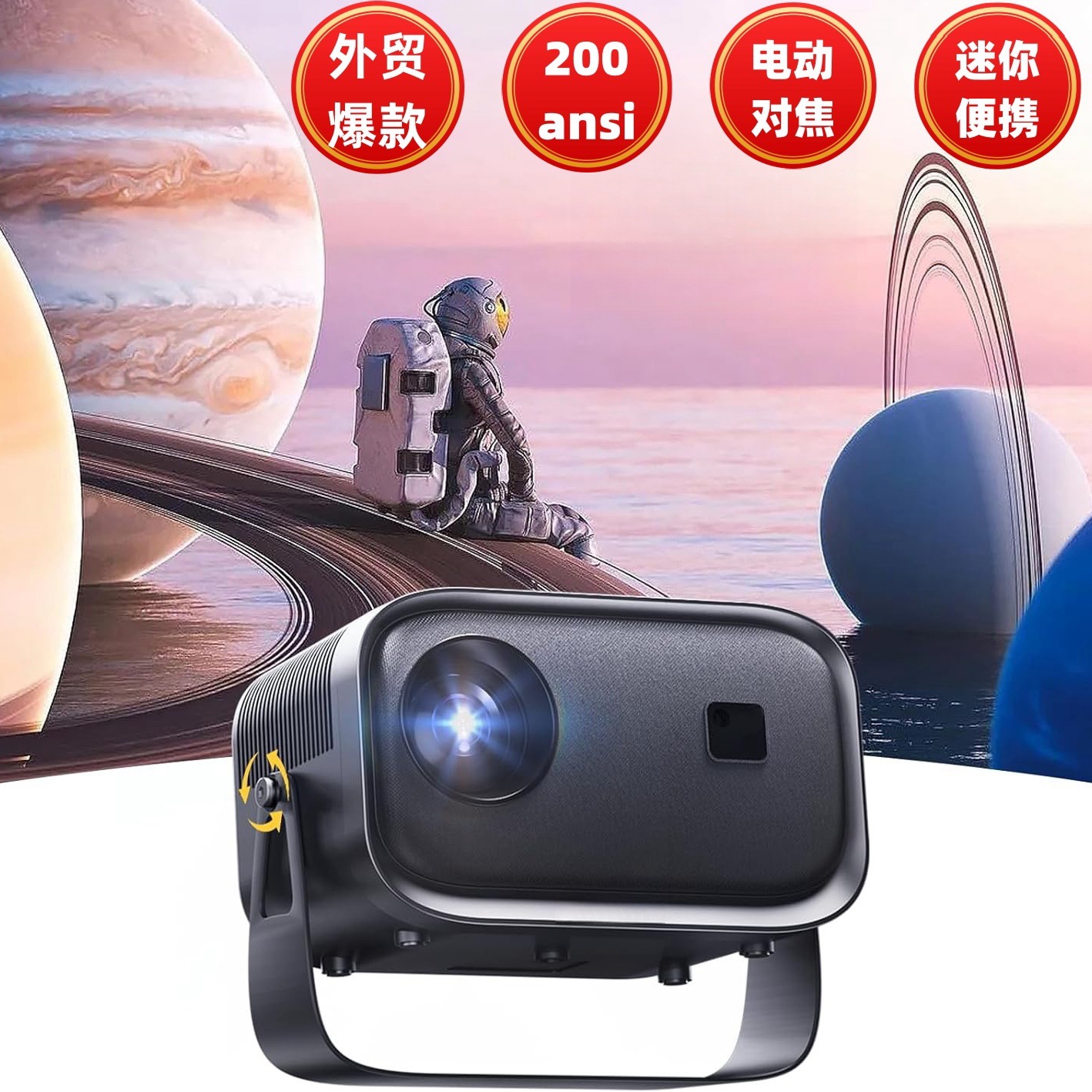 New HY350 projector home high-definition 4k smart home theater mobile phone screen portable mini projection