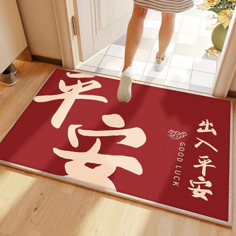 Red festive crystal velvet floor mat, new Chinese style easy-care entrance mat, household wear-resistant entrance entrance mat