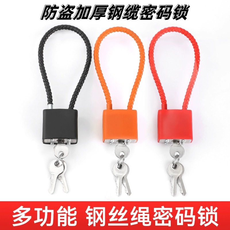 Wire code lock padlock steel cable anti-theft cabinet lock cabinet file cabinet long padlock wire lock anti-theft code lock