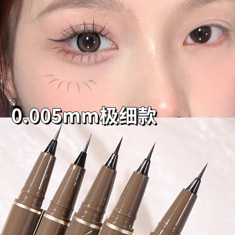 Ming Xizhi ultra-fine eyeliner waterproof and oil-proof non-smudge genuine long-lasting non-easy to remove makeup liquid eyeliner pen for beginners