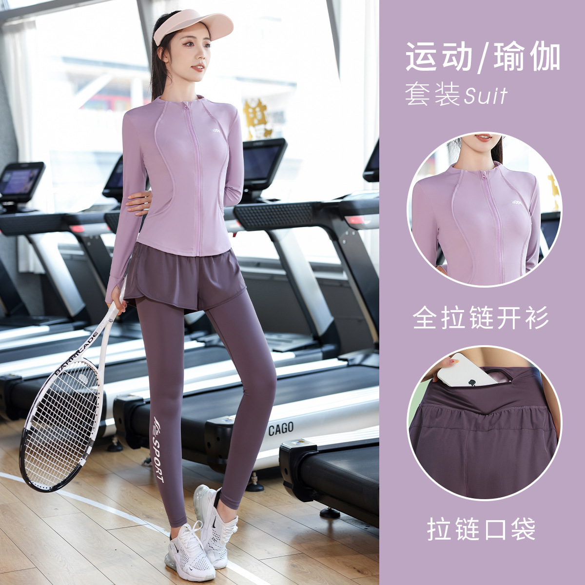 Professional outdoor morning running sports suit professional quick-drying clothing for women casual fashion running yoga fitness clothing long sleeves