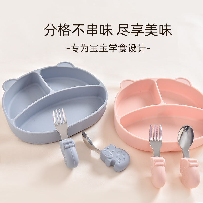 Baby and child silicone dinner plate compartmented dinner plate cartoon shape with suction cup baby feeding dinner plate food grade easy to clean