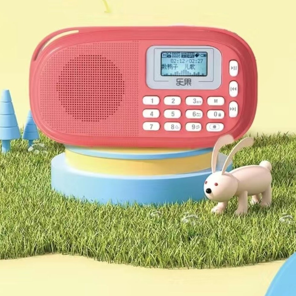 Leguo Q15 Bluetooth card audio mp3 portable player children's traditional Chinese English recording learning machine