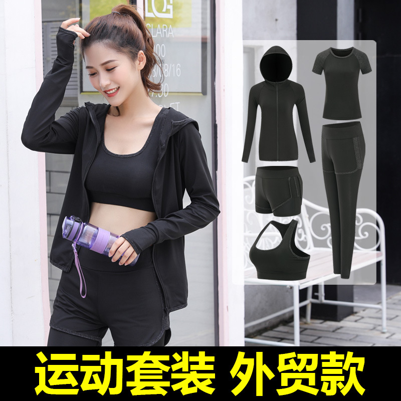 2026 Yoga Clothing Set Spring and Summer New Gym Running Sports Suit Morning Running Sportswear Fitness Clothing