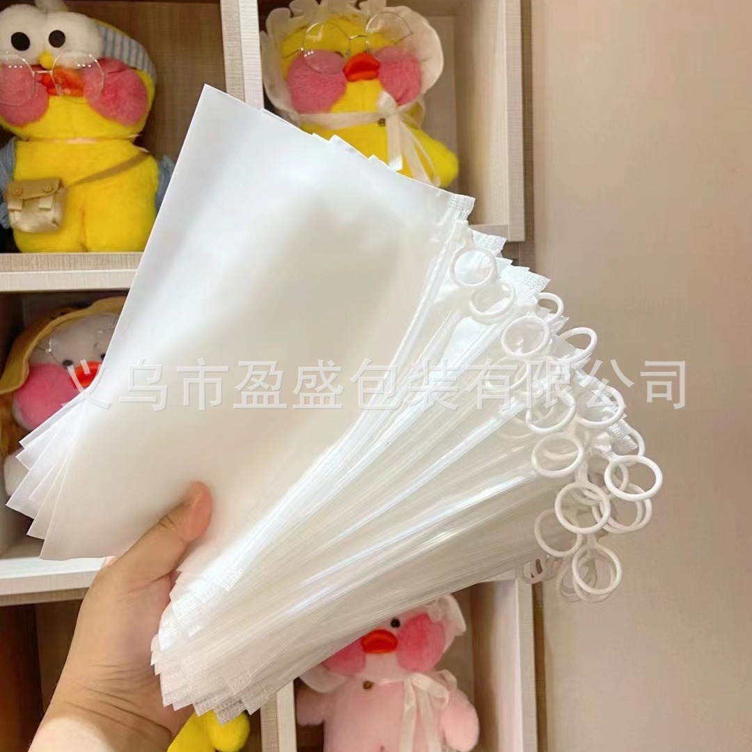 Moisture-proof Thickened Storage Bag Toy Classification Travel Portable Artifact Cosmetics Distribution Bag Transparent Pull-tab Bag 4