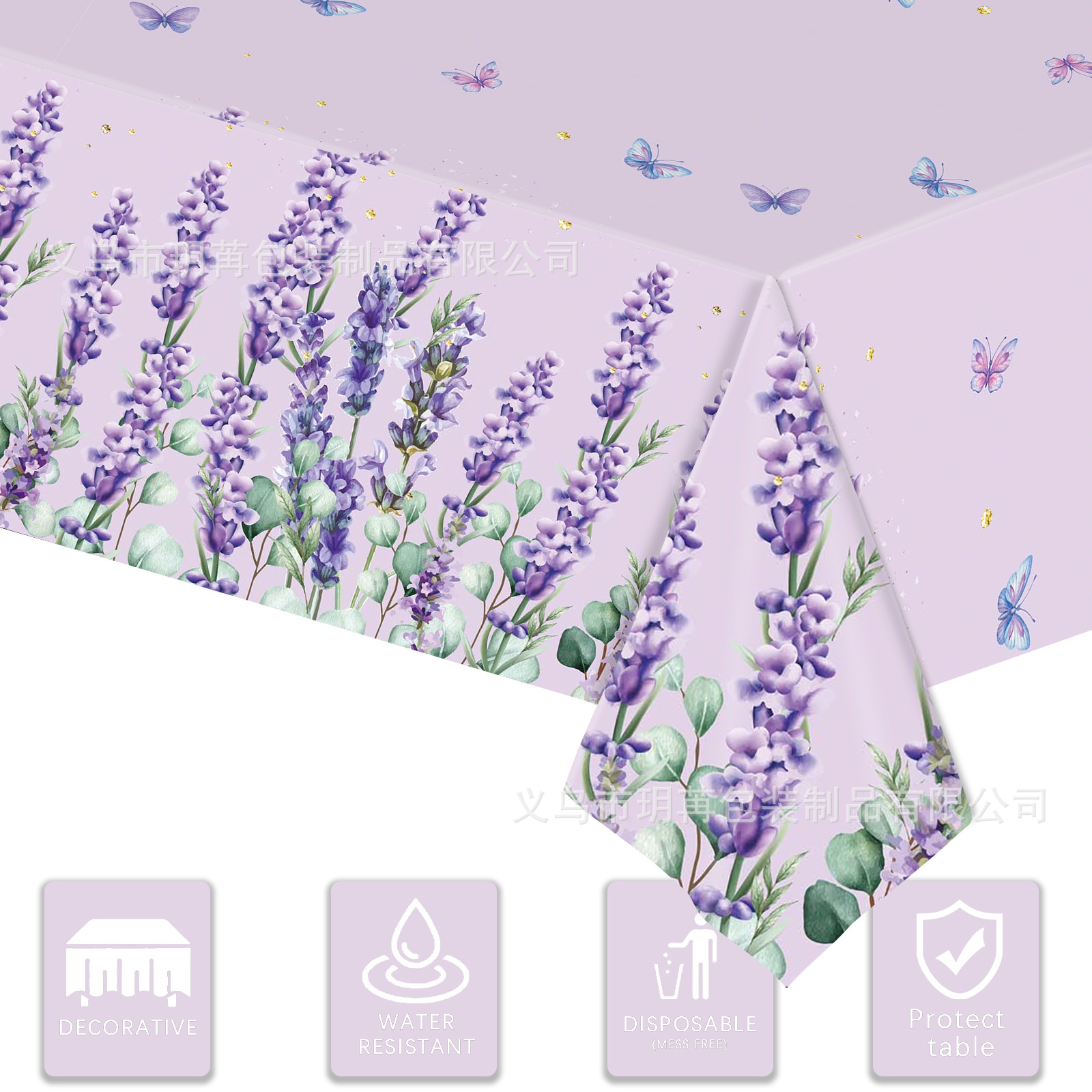 New Spring Flower Purple Lavender Season Birthday Party Party Celebration Disposable Plastic PE Tablecloth