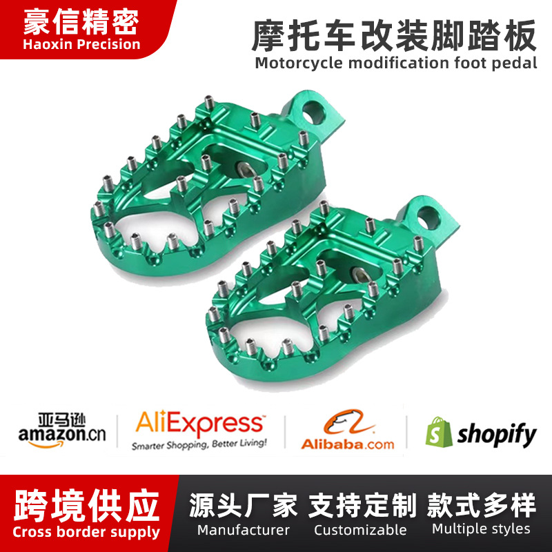 Modified non-slip pedal aluminum alloy enlarged pedal 10MM universal Harley off-road motorcycle pedal accessories