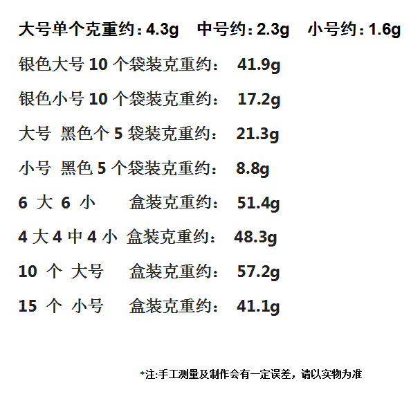 Hair fixed clip hair root fluffy hair clip seamless hair clip bangs duckbill positioning clip makeup artist styling 4