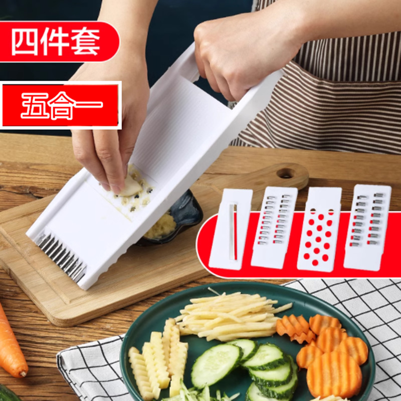 Potato shred artifact grating slicer household multifunctional kitchen vegetable cutter shredder grater cutting board