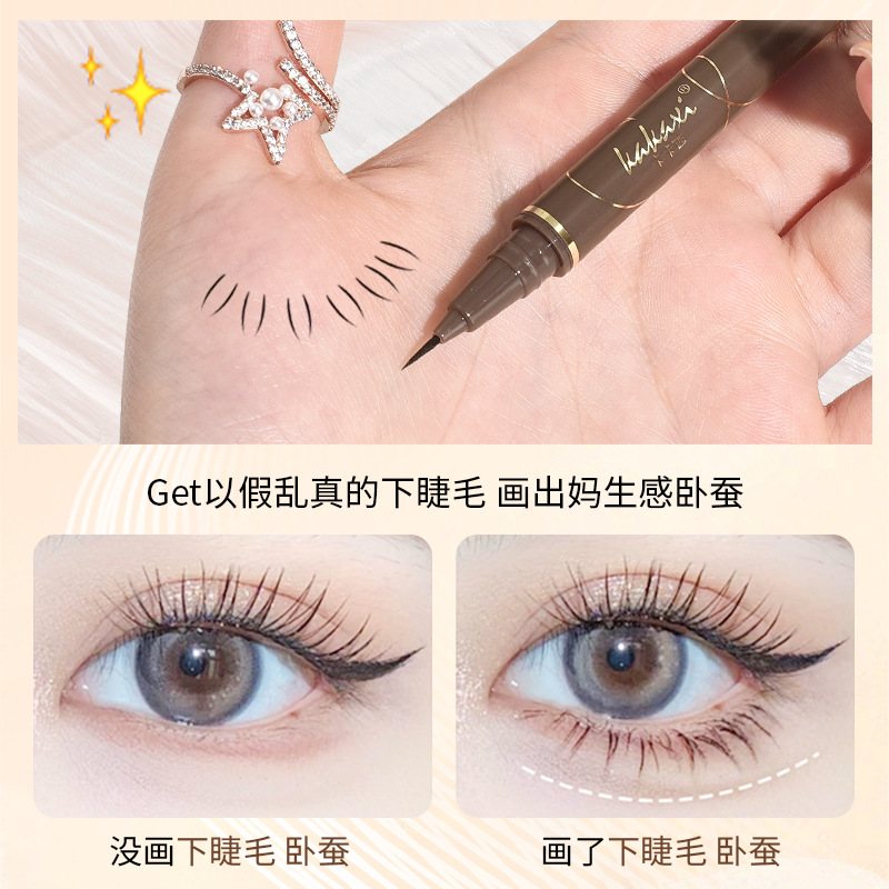 UBUB slim liquid silkworm pen waterproof quick-drying brown non-smudged liquid eyeliner pen eye makeup eyeliner manufacturer
